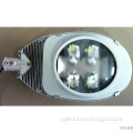 New LED Street Lights [50-90w] with long life span [GY650LD]